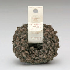 Hamanaka Felting Yarn Loop "Brown" H441-112-3