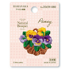 Pansy Patch (459-080)