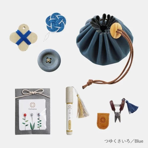 Cohana Small Sewing Set