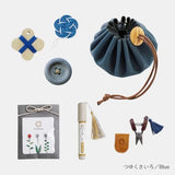 Cohana Small Sewing Set