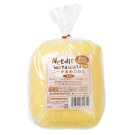 Hamanaka Needle Wata Wata Foundation Wool