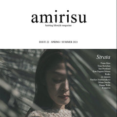 Amirisu Issue 22