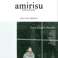 Amirisu Issue 21