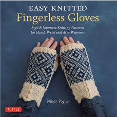 Easy Knitted Fingerless Gloves by Nihon Vogue