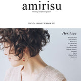 Amirisu – Issue 24 – Spring / Summer 2022