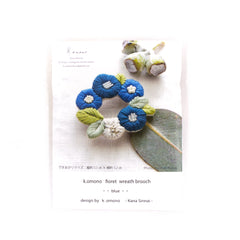 K.omono Blue Wreath Floret Brooch Kit