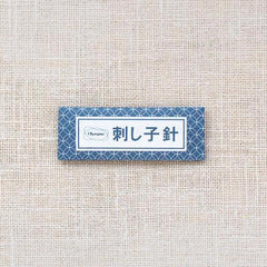 Olympus Sashiko Needles 2pk Long/Short