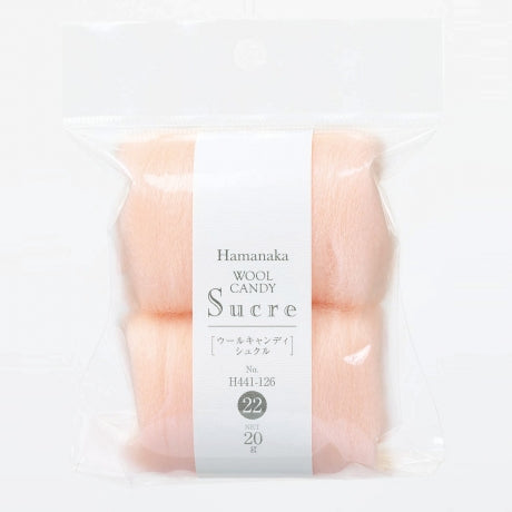 Hamanaka Wool Candy - Sucre - Solid (H441-126)
