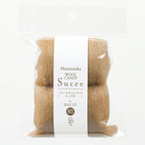 Hamanaka Wool Candy - Sucre -Natural Blend H441-127