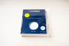 Sashiko Cloth