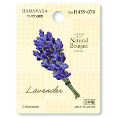 Lavender Patch (459-078)