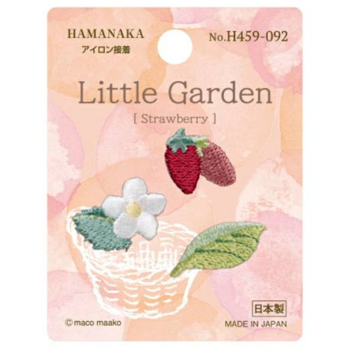 Little Garden Strawberry Patch (459-092)