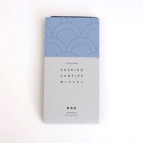 Sashiko Samplers