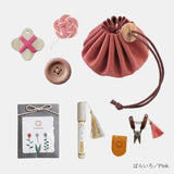 Cohana Small Sewing Set