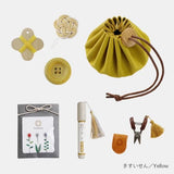 Cohana Small Sewing Set