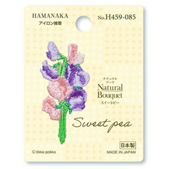 Sweet Pea Patch (459-085)