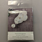 Harishigoto's Brooch White (058-1)
