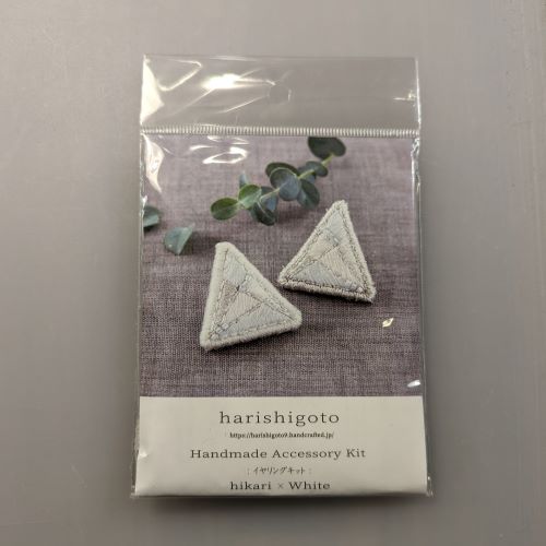 Harishigoto's Earrings White (059-1)